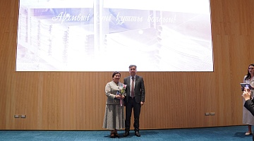 В Архиве Президента РК отметили профессиональный праздник 